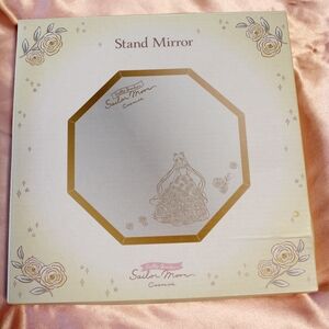 Sailor Moon Stand Mirror